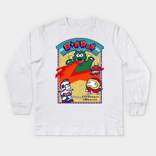 Dig Dug - Japanese Kids Long Sleeve T-Shirt